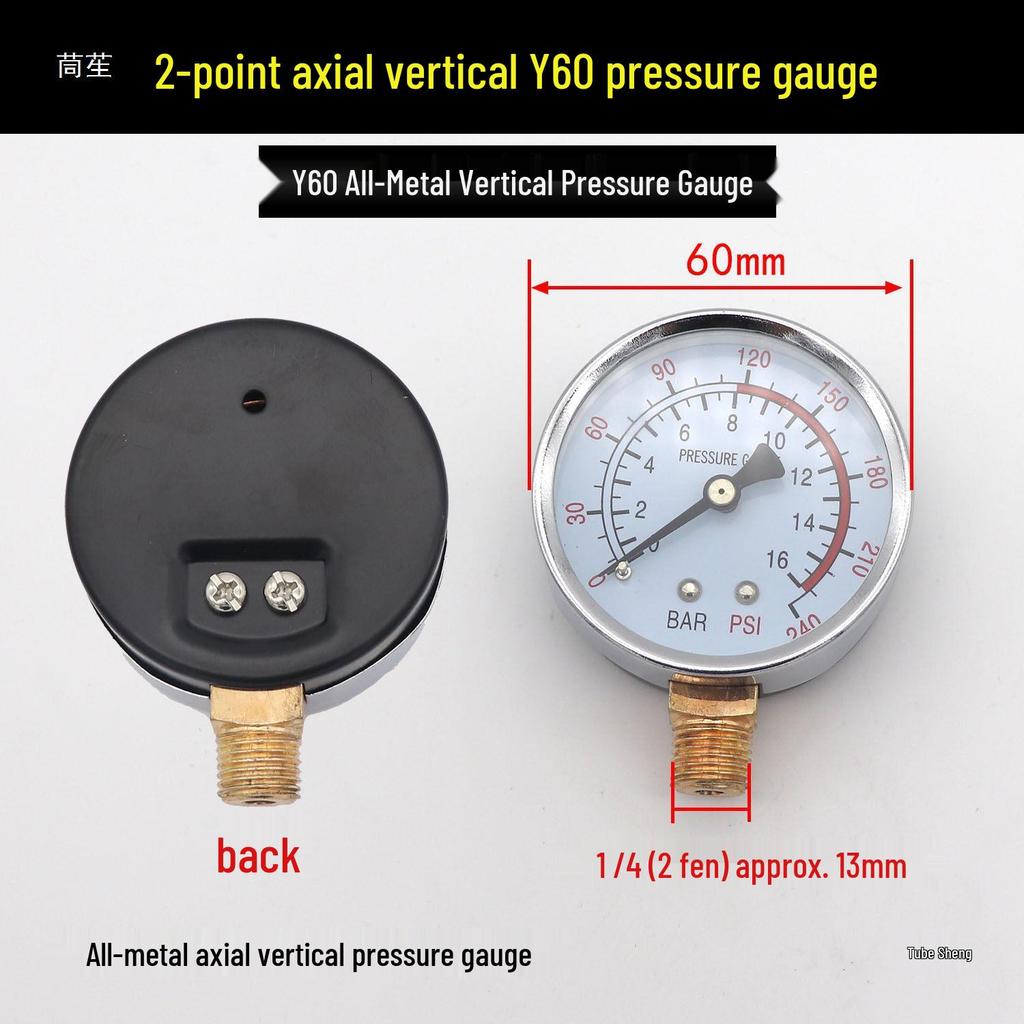 Air Compressor Gauge Set: 1 To 2 Axial Air Gauges Y40/Y50/Y60