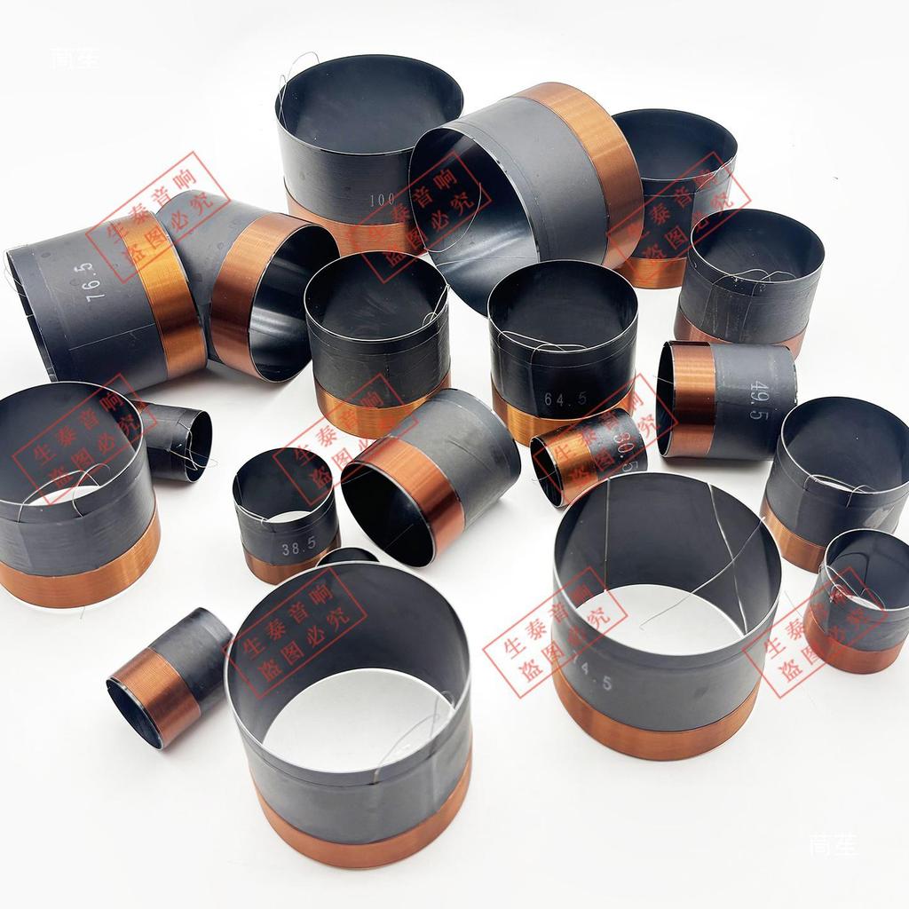 49.5, 75.5, 99.5mm Bass Speaker Voice Coils for 10, 12, 15 Inch Speakers - 100 Core Repair Parts