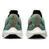 Novo Nike Pegasus Turbo Next Nature 5 Borough Tour DZ4850-300