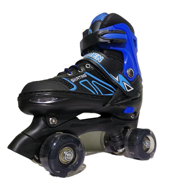 Norman Kids Adjustable Inline & Roller Skates