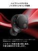 DV Darth Vader Star Wars Wireless Bluetooth Noise Deep Lucasfilm Studios Licensed Exclusive Voice Magnetic 65 Hours LE Waterproof Multipoint Qi