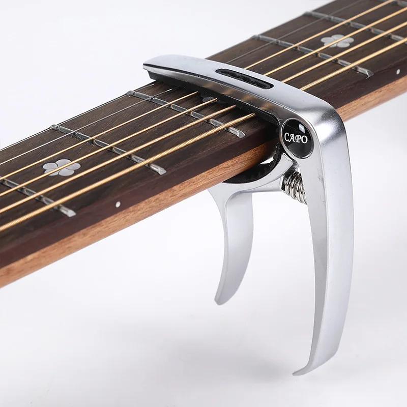 Professional Metal Guitar Capo Tuner Clamp Key Trigger Single Hand Clip Zinc Alloy for Acoustic Electric Guitar with Pick Holder