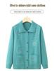 Grandma's Loose Knit Cardigan for Women – Spring & Autumn Wear for Middle-Aged & Elderly