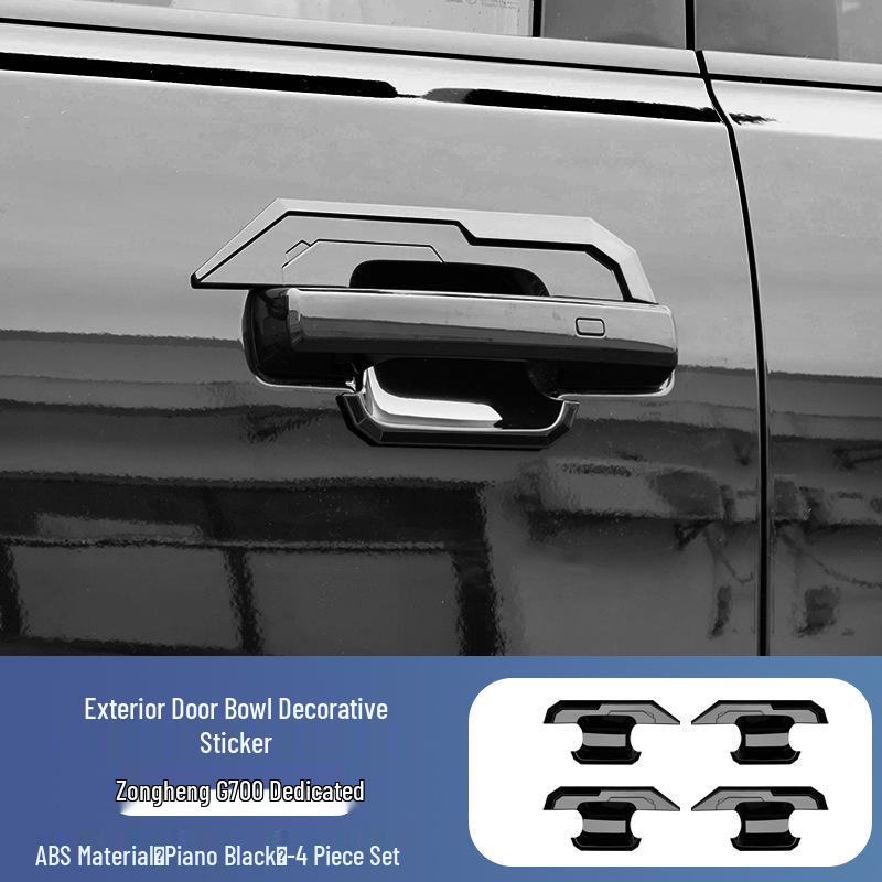 Jetour Zongheng G700 Black Rearview Mirror Covers & Bumper Tail Light Frames, Fog Light Black Warrior Exterior Mods.