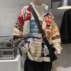 Men's Winter Loose Knit Pullover - Trendy Hong Kong Style for Couples