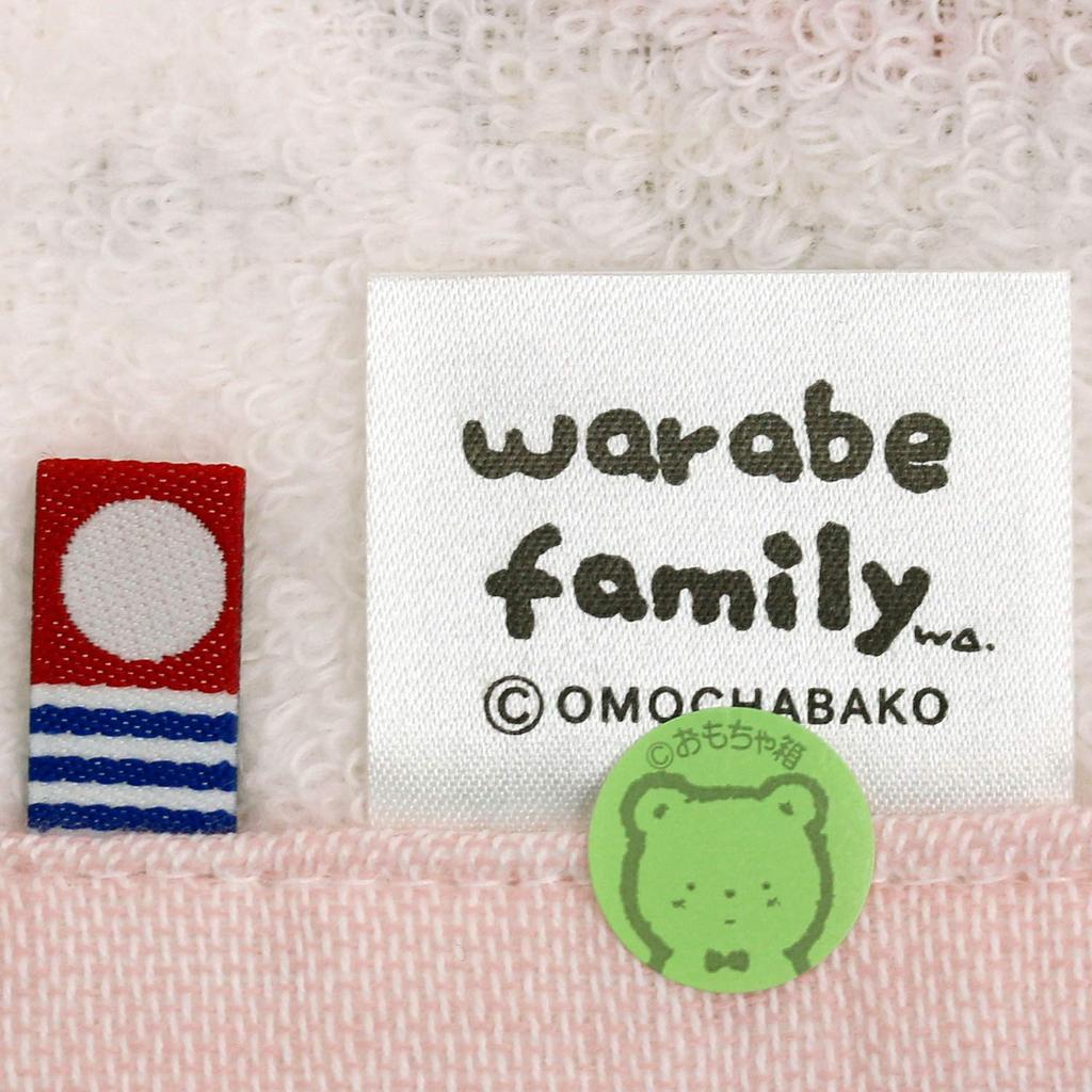 Hayashi Face 34 X 80 Imabari Bear and FI208002 Towel, Approx. Cm, Towel, One-Sided Gauze, Strawberry, Rabbit, Pink,