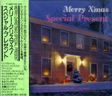 

CD VARIOUS - Merry Christmas Special Present T1967 Japan Holiday Used