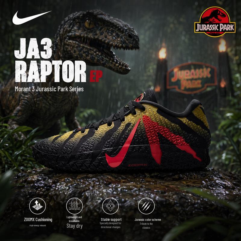 Nike Ja 3 Morant Raptor EP Basketball Shoes EUR M 44