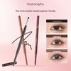 Huatang Dual-Ended Ultra-Fine High-Pigment Smudge-Proof Long-Lasting Eyeliner Gel Pencil