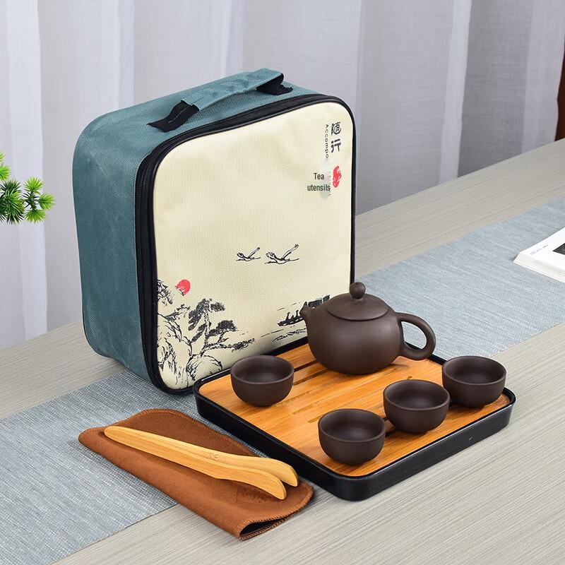 Portable Purple Clay Travel Tea Set