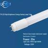 UOSU T8 LED Single-Ended Tube Light