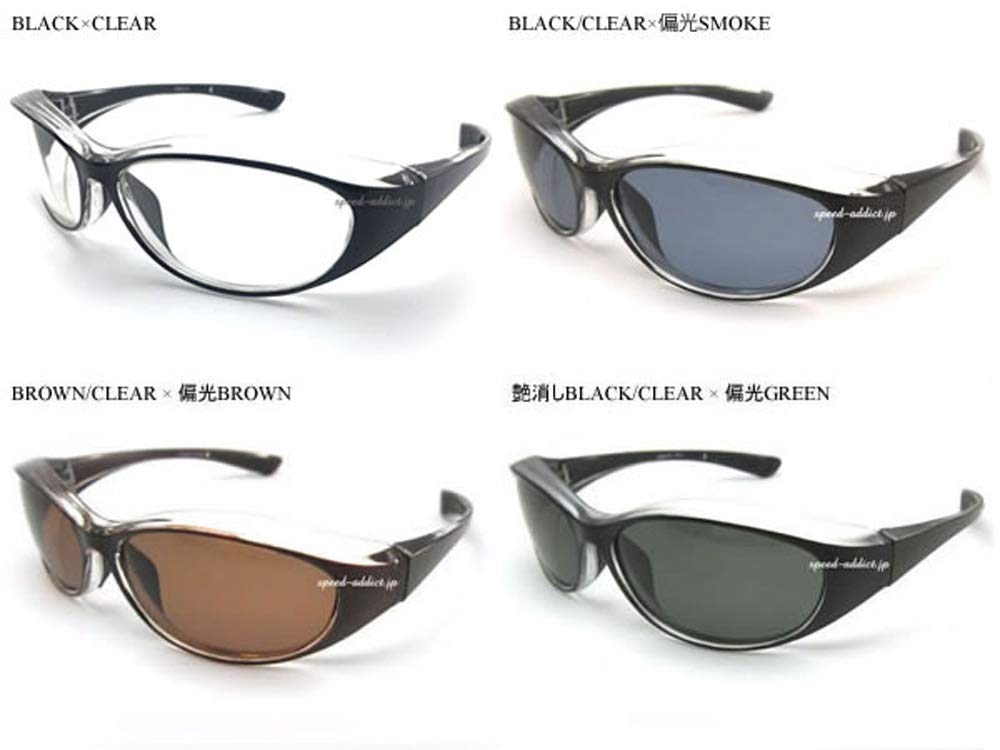 BIKER SHADE WIND GUARD X POLARIZED [SPEED ADDICT] (BROWN BROWN)