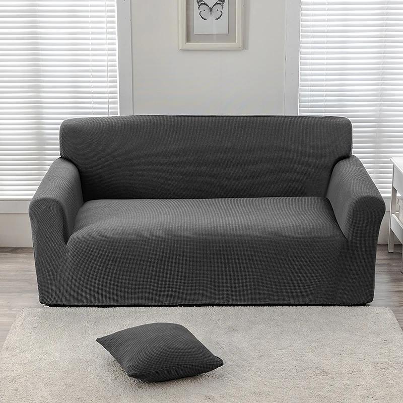 

Водонепроницаемый эластичный чехол для дивана из кукурузного бархата, регулируемые эластичные чехлы для угловых диванов, 1/2/3/4-местные, Г-образной формы 1 Seat 90-140CM