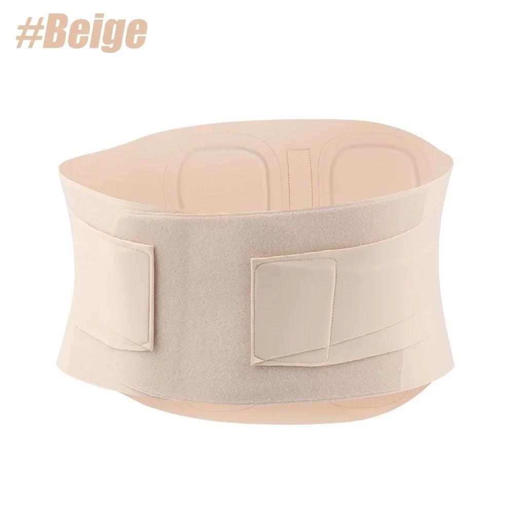 Thin Waist Support Belt For Lower Back Pain Relief, Adjustable Lumbar Support Belt For Sciatica,Scoliosis, Herniated Disc,Unisex