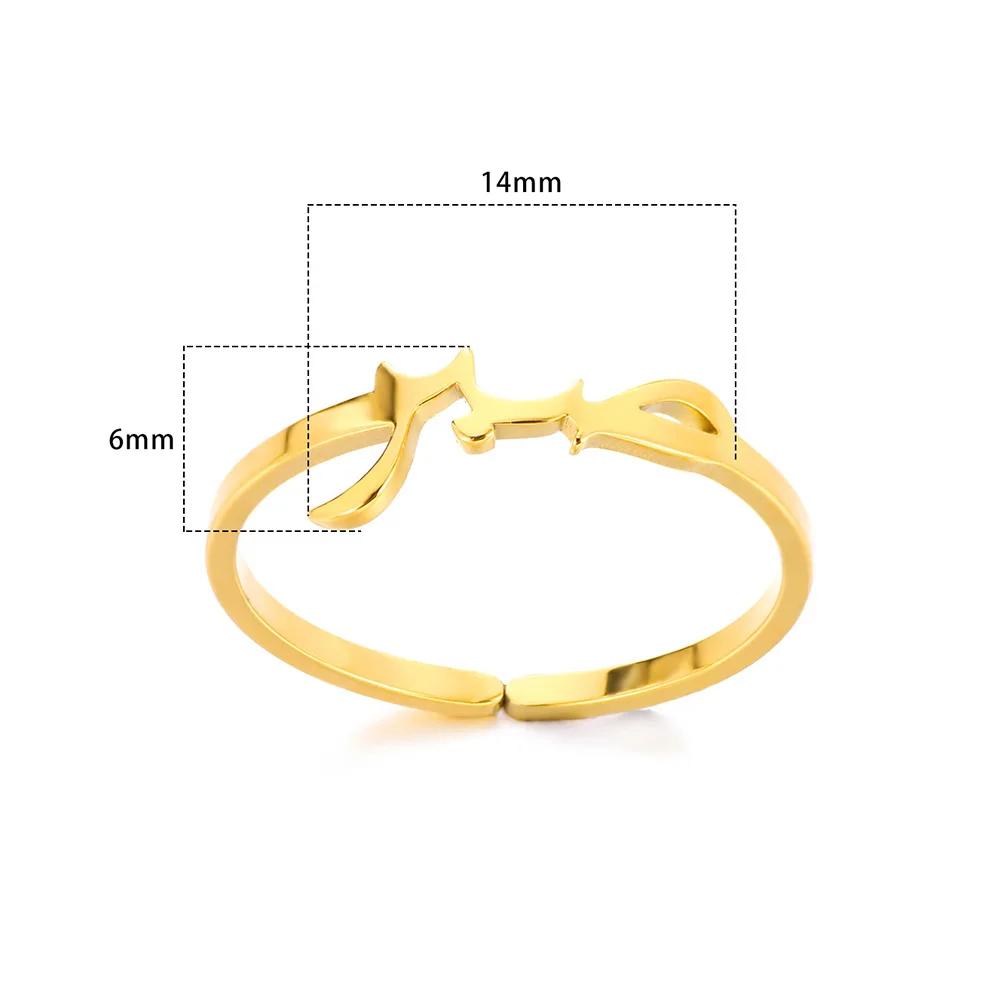Fashion Arabic Alphabet Letter Ring For Women Gold Stainless Steel Adjustable Arabic Ring Wedding Jewelry Gift Bague Femme