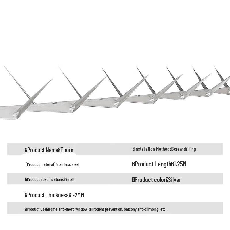 304 Stainless Steel Anti-Climb Wall Spikes
