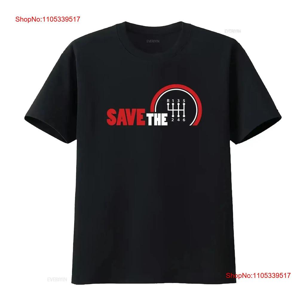 Save The Stick Manual Transmission Three Pedals T Shirt vintage Washed streetwear Casual homme
