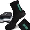 6pairs Breathable Cotton Sport Stockings Men Bamboo Fiber Autumn and Winter Men Socks Sweat Absorption Deodorant Business Sox