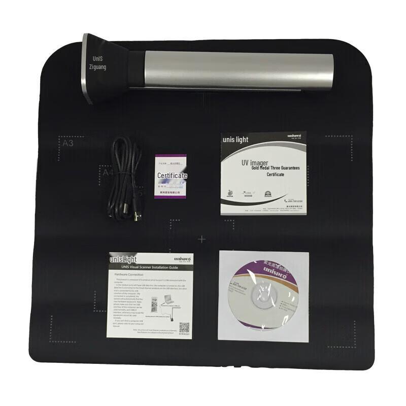 UNIS Unispro G660 High-Speed A3 Document Camera CN plug (adapter included)