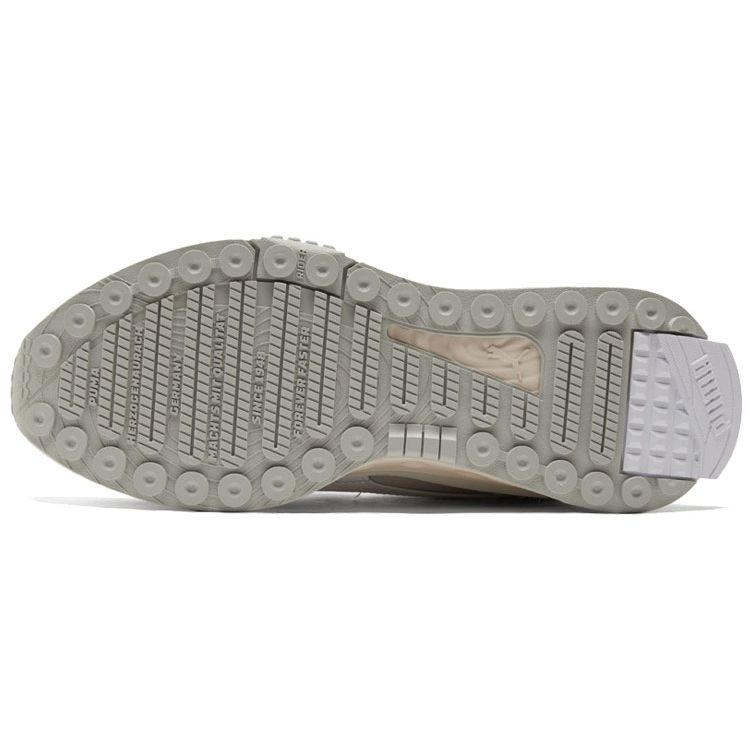 Puma Wild Rider Rollin Vintage Παπούτσια Προπόνησης Χαμηλού Προφίλ Unisex αθλητικό παπούτσι Γκρι 381595-04