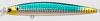 Ima Kosuke 130F Floating Lure 011 (4936)