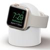 Apple Watch Silicone Charging Stand 5