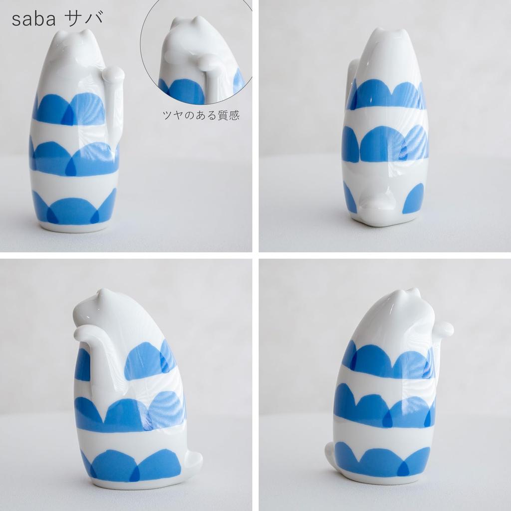 SETOMANEKI Maneki-neko (beckoning Cat), Seto Ware, Good Luck Charm, Auspicious Object, Simple Interior Decoration (saba, Small)