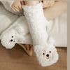 Damen Winter Haussocken Indoor Erwachsene Hausschuhe Zuhause Verdickte Fleece Schneesocken - Lammwollsocken