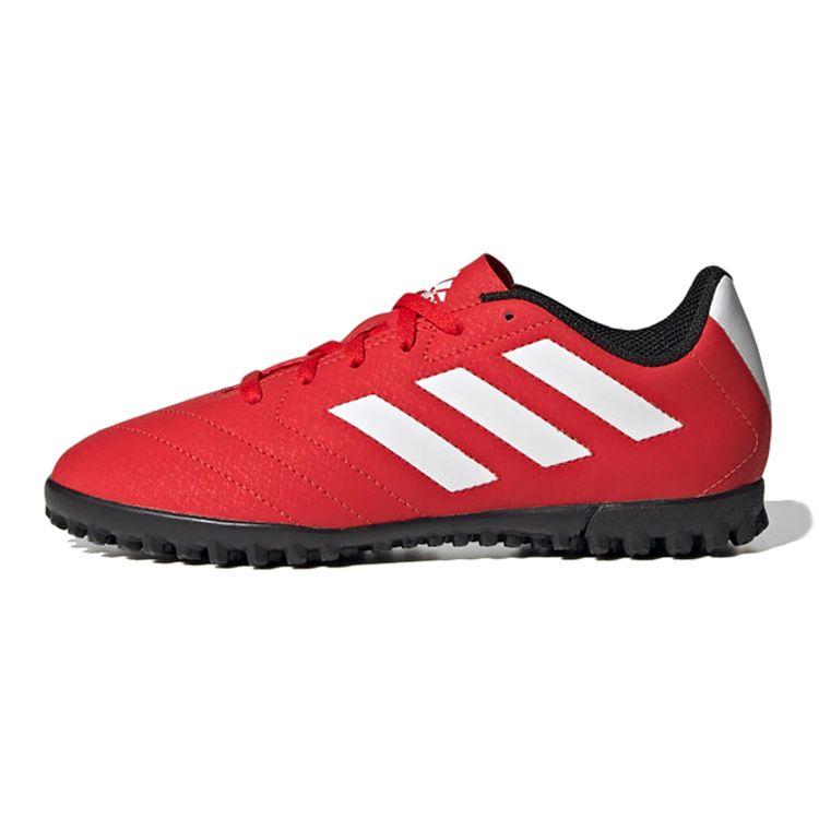 Adidas Comfortable Breathable Low-Top Kids Football Shoes Kids Football Shoes Red White FY3545