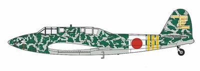 Hasegawa Scale Kawasaki Kai Type 2 Fighter Toryu Type Tei Air Squadron Kaiten Air Supremacy Plastic Model Kit 07561 1/48 Ki-45 Two-Seat "4th Squadron"