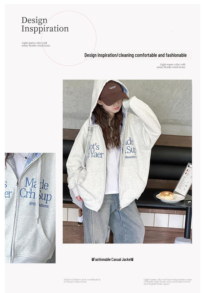 Girls' Korean-Style Hoodie Jacket - 2026 Spring/Autumn Casual Fashionable Hooded Top for Children