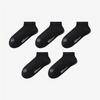 5 Pairs of Khmer Xinjiang Long Staple Cotton Anti Pilling Socks, 10A Antibacterial and Odor Proof Women's Socks