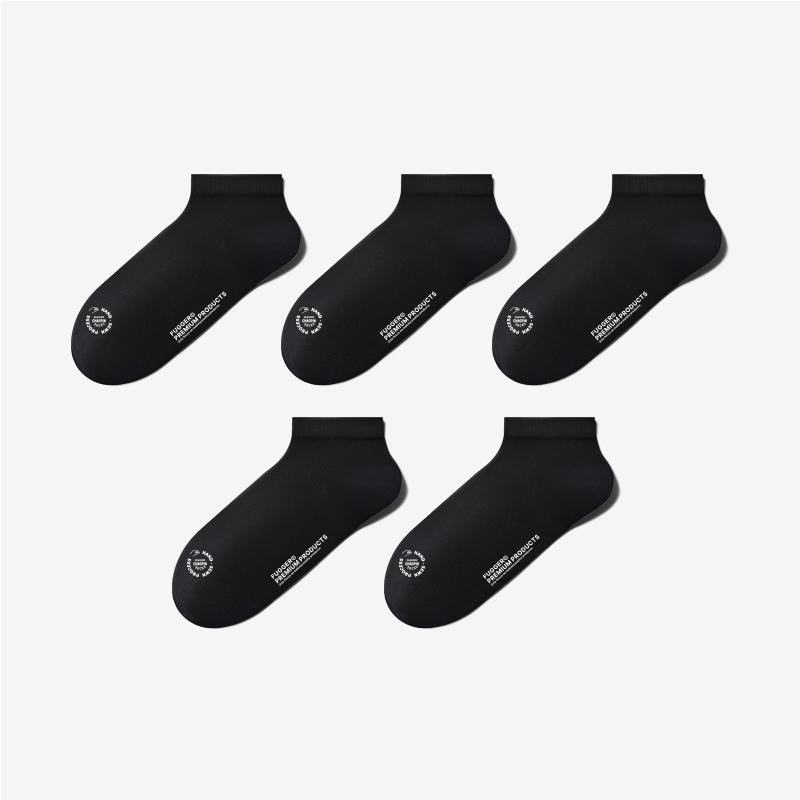 5 Pairs of Khmer Xinjiang Long Staple Cotton Anti Pilling Socks, 10A Antibacterial and Odor Proof Women's Socks