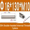 Stainless Steel 304 Double-Ended Threaded Cylindrical Guide Pin with Dual-End Holes