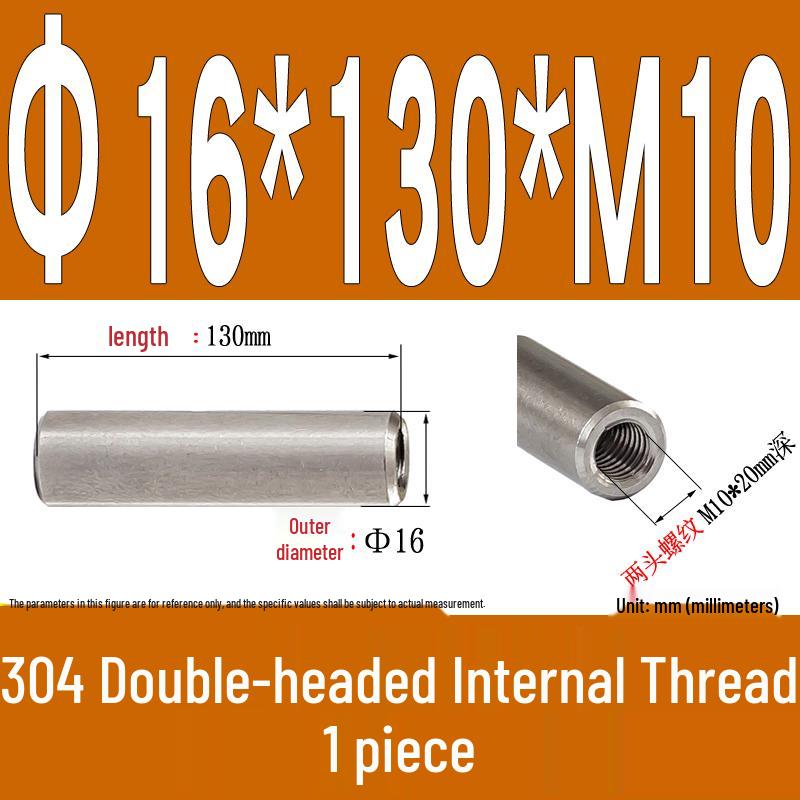 Stainless Steel 304 Double-Ended Threaded Cylindrical Guide Pin with Dual-End Holes