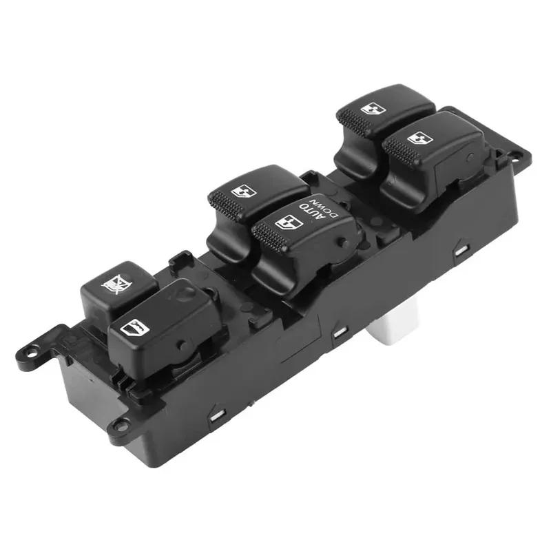 93570-1G110 Electric Power Master Window Control Switch Button Console for KIA RiO RiO Hybrid PRIDE 2006-2010 Car Accessories