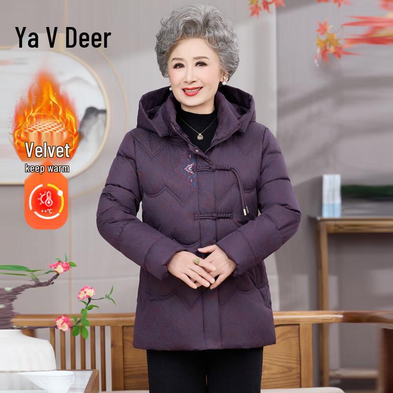 Женская теплая зимняя хлопковая куртка Yalu с флисовой подкладкой 2XL