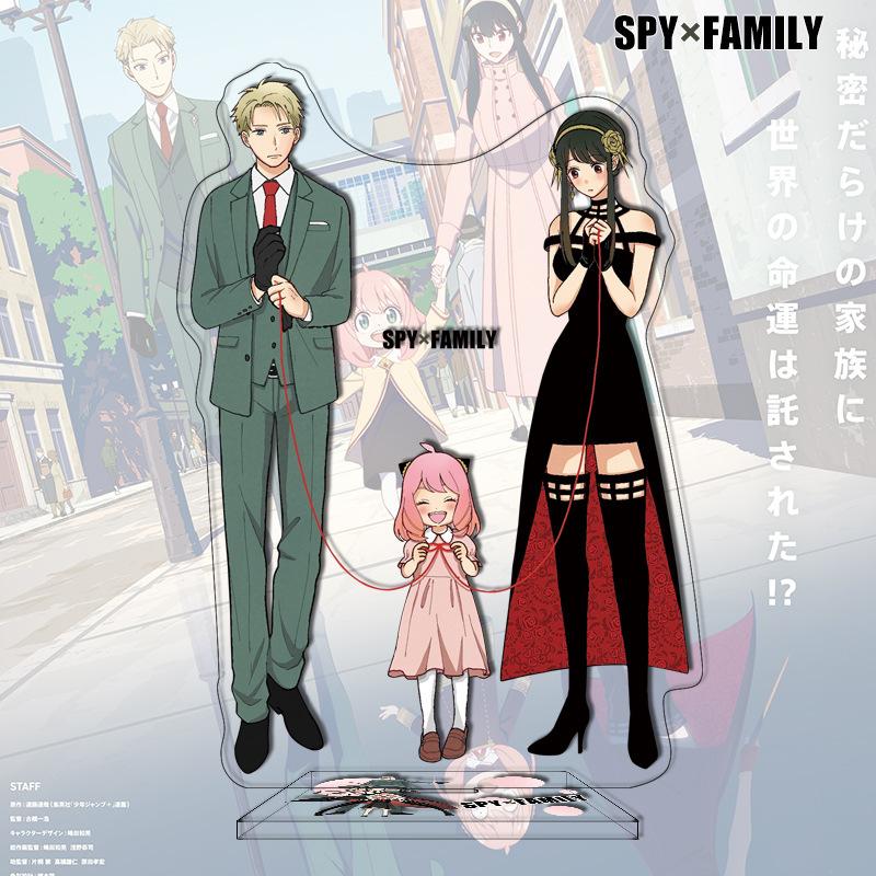 SPY FAMILY Anime Acrylic Stand 81 120 Latest Spy x Family Large Acrylic Display Stand Anime Merchandise Cross Border Acrylic