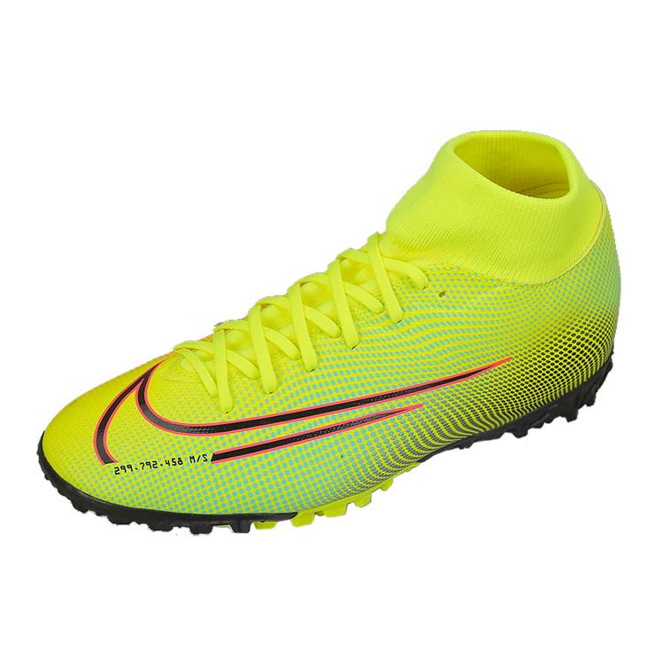 Nike Mercurial Superfly 7 Comfortable TF Turf Abrasion Resistant Soccer Shoes Men's Lemon BQ5435-703