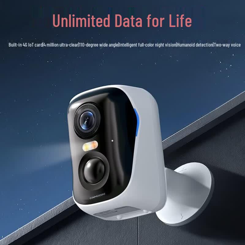 Shenmou BC4 4G Cordless Security Camera (CN version)