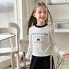 Girls' Long Sleeve Sweet Versatile T-Shirt