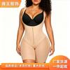 Sleeveless Double Zipper Tummy Control Waist Shaping Seamless One Piece Shapewear