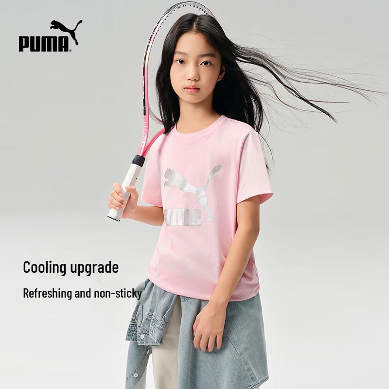 Puma Kids' Quick-Dry Short Sleeve T-Shirt