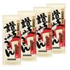 Kawada Seimen Sanuki Udon 400g X 4 Packs