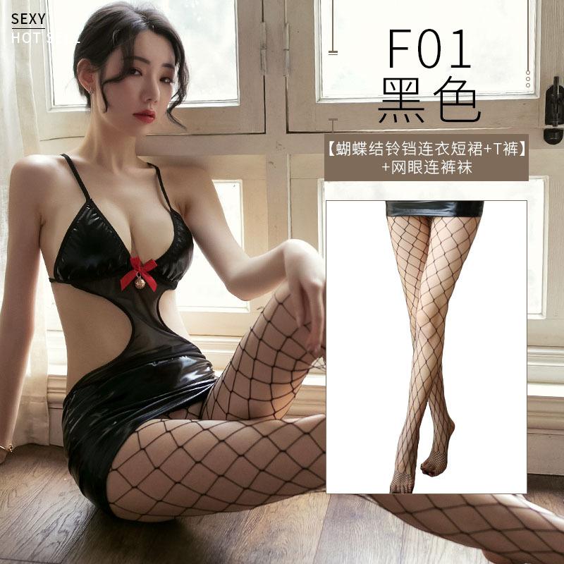 Nightclub Hip Leather Skirt Sexy Underwear Sexy Three-point Tights Fun Bells with Uniform Temptation Suit