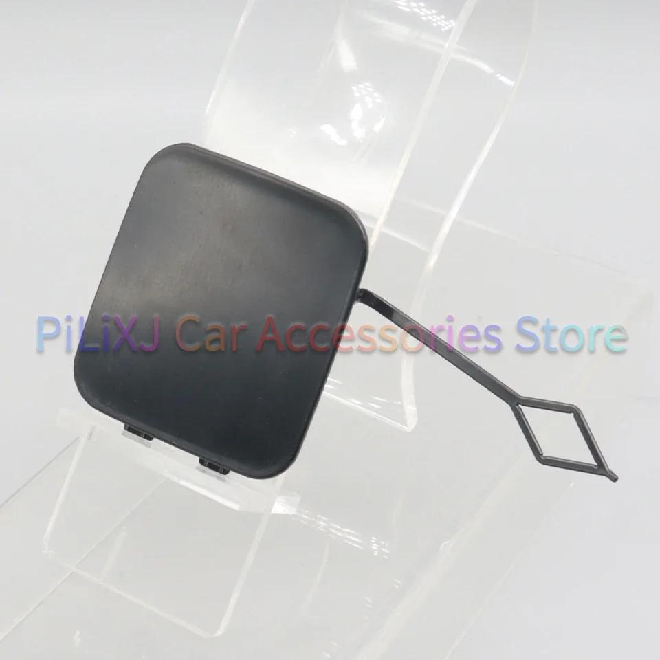 For BMW 3 G20 G21 2018 2019 2020 2025 2025 # 51128493939 Auto Rear Bumper Tow Hook Eye Cover Cap  Towing Hauling Shell Lid Trim