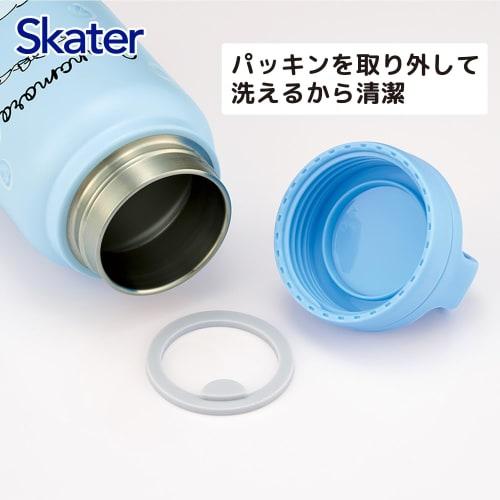 Skater Insulated Stainless Steel Mug Bottle, 350ml, with Screw Handle, Sanrio Cinnamoroll Watercolor Cosmetics, STSC4
