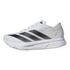 adidas Adizero SL2 White Black Grey Men Sneakers Cloud-White Core-Black Dash-Grey JQ0351