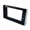 Universal 10.1-Inch Navigation Frame for 20 Toyota RAV4 Models (Overseas Version)