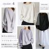TeMibery Lyric Knit Long Ribbed Knit Pullover Top with Loose Solid Round Office Korean Style Women's Sweater, Spring/Winter, Sleeve, Top, Ribbon, Fit,
